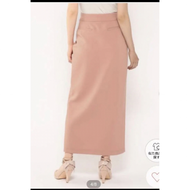 MISCH MASCH(ミッシュマッシュ)のお値下げ ミッシュマッシュ　カラータイトロングスカート レディースのスカート(ロングスカート)の商品写真