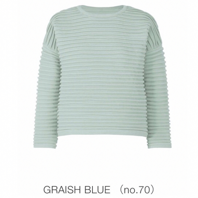 PLEATS PLEASE ISSEY MIYAKE BOUNCE KNIT | www.innoveering.net