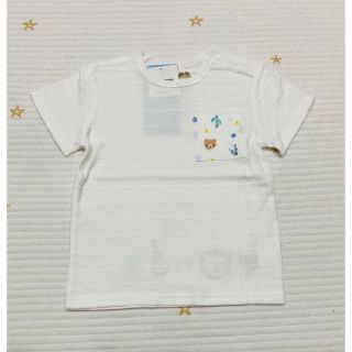 キムラタン(キムラタン)の新品　キムラタン　ピッコロ 半袖　Tシャツ　95(Tシャツ/カットソー)