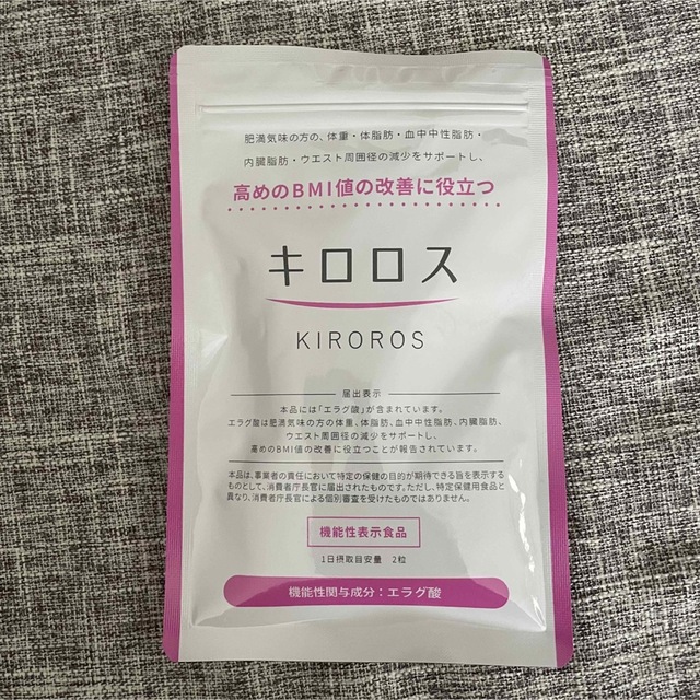 ★キロロス★新品未開封★即発送★ コスメ/美容のダイエット(ダイエット食品)の商品写真