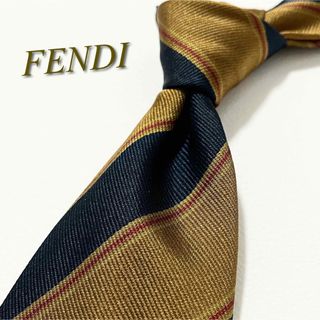 フェンディ(FENDI)の【美品】フェンディ ネクタイ ストライプ柄 イタリア製 ブラウン×ネイビー(ネクタイ)