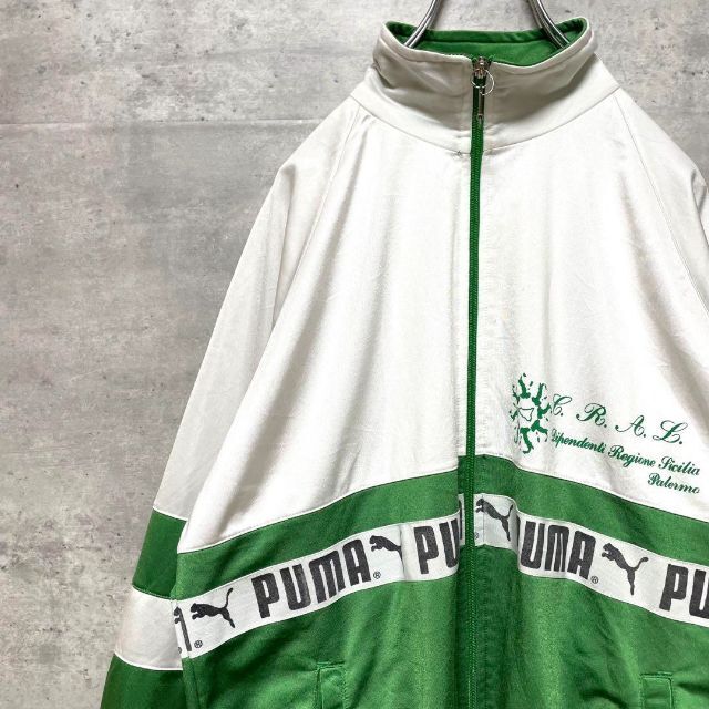 激レア 万国旗 PUMA トラックジャケット ジャージ  XL