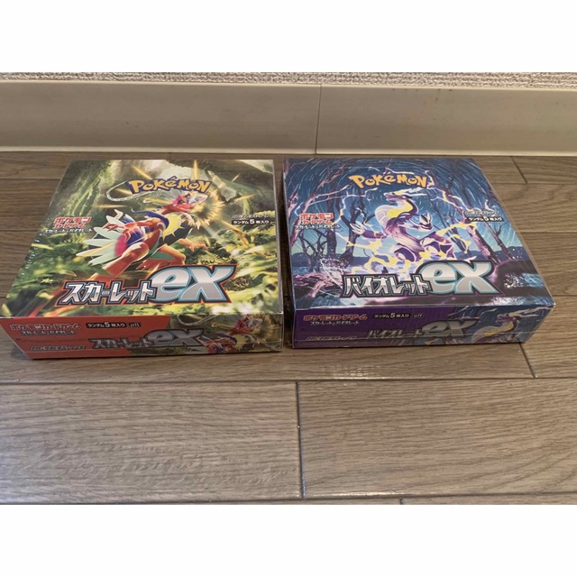 ポケモンカード　スカーレットex バイオレットex 新品未開封BOX 1セット