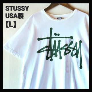 ステューシー(STUSSY)の古着★希少 USA製 STUSSY ステューシー 両面 ビッグロゴ 白 Tシャツ(Tシャツ/カットソー(半袖/袖なし))