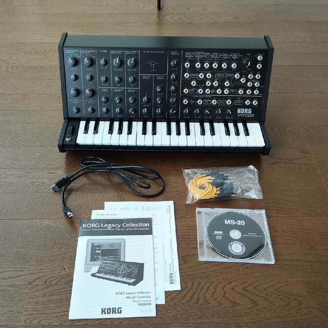 KORG MS-20iC