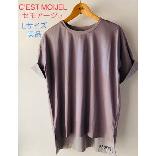 レストローズ(L'EST ROSE)の美品　C'EST MOIJEL セモアージュ　ロング　Tシャツ カットソー　L(Tシャツ(半袖/袖なし))