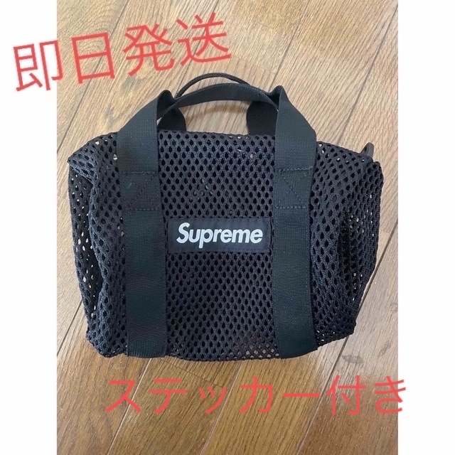 Supreme Mesh Mini Duffle Bag Black 新品未使用 - ドラムバッグ