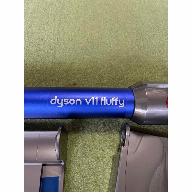 Dyson V11 掃除機　アタッチメント 1