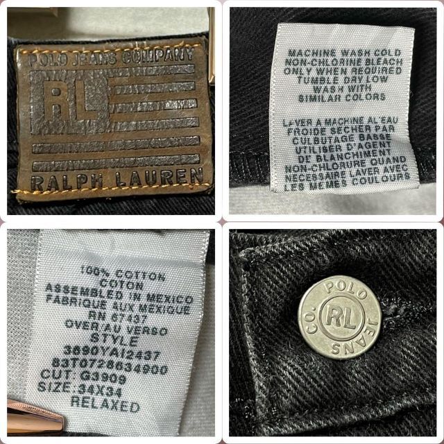 POLO RALPH LAUREN(ポロラルフローレン)のポロジーンズ ブラックデニム メキシコ製 W34L34 後染め ラルフローレン メンズのパンツ(デニム/ジーンズ)の商品写真