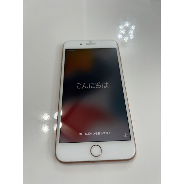 美品！Apple iPhone 8 Plus アイフォン 8プラスiPhone