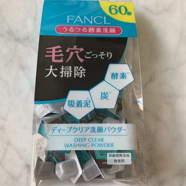 ファンケル　ディープクリア　洗顔パウダー　60個×4箱