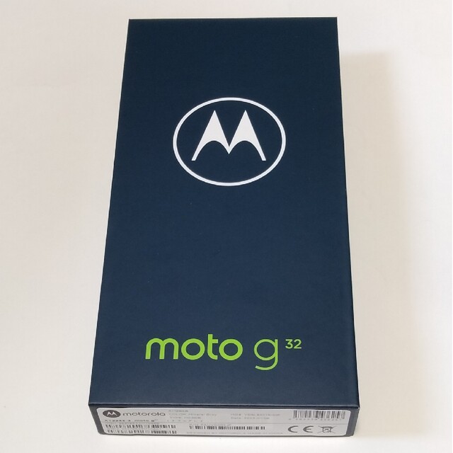 有カラーMOTOROLA スマートフォン moto g32 ミネラルグレイ 未使用新品