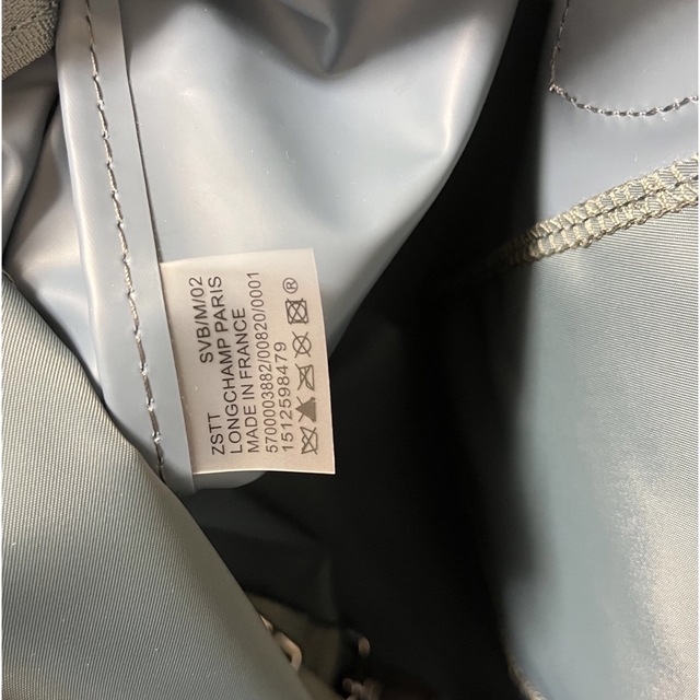 LONGCHAMP(ロンシャン)の【新品】LONGCHAMP プリアージュ・ネオ S 3way MIST BLUE レディースのバッグ(トートバッグ)の商品写真