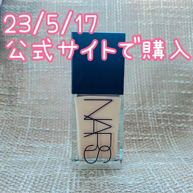 【ほぼ未使用】NARS ライトリフレクティング ファンデーション