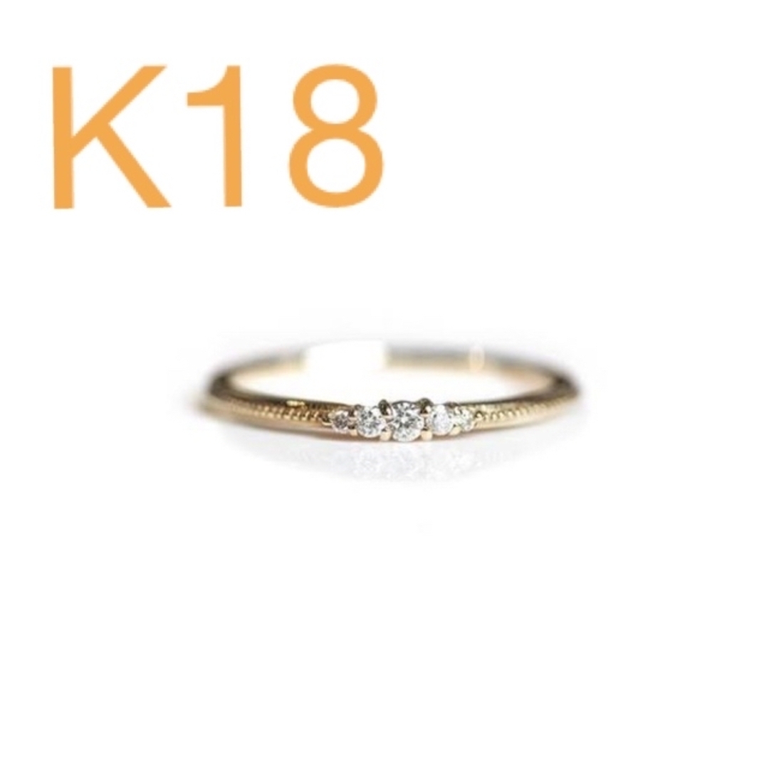 cuicui K18 5StoneDiamondRing ダイヤモンド5石リング