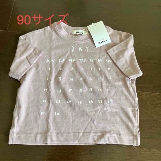 プティマイン(petit main)の未使用　ペアマノン　Tシャツ　90サイズ(Tシャツ/カットソー)