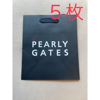 パーリーゲイツ(PEARLY GATES)の新品未使用　パーリーゲイツショッパー　5枚セット(ショップ袋)