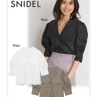 スナイデル(SNIDEL)の【nor様専用】SNIDEL オーガニック ビックカラーブラウス(シャツ/ブラウス(長袖/七分))