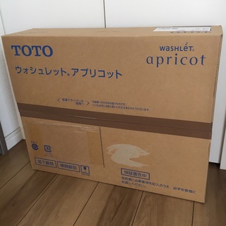 新品【TOTO】ウォシュレット アプリコットF1 TCF4713R #NW1