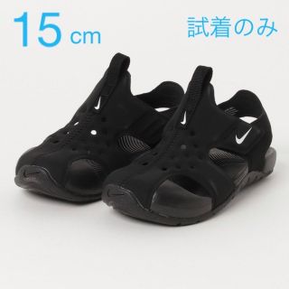 ナイキ(NIKE)のスポーツサンダル NIKE ｻﾝﾚｲ ﾌﾟﾛﾃｸﾄ 2 PS(サンダル)