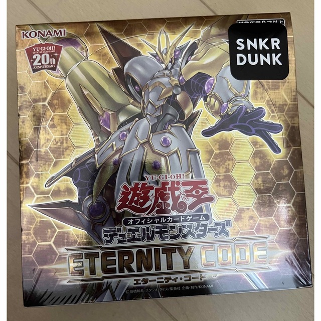 遊戯王カードゲーム エターニティ・コード 未開封 BOX シュリンク付き