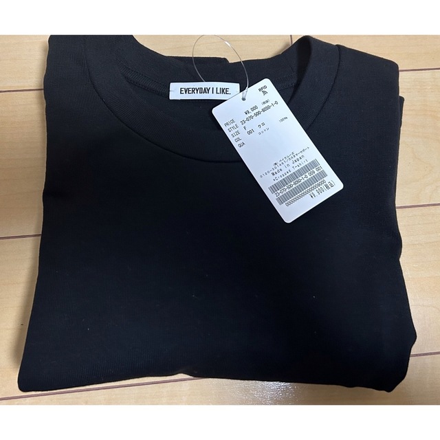 Deuxieme Classe Cropped Tシャツ