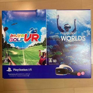 プレイステーションヴィーアール(PlayStation VR)のPlayStation VR エキサイティングパック(家庭用ゲーム機本体)