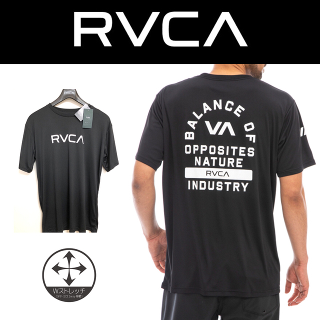 RVCA ルーカ 半袖 ラッシュTシャツ 水陸両用 ラッシュガード ルカ 水着