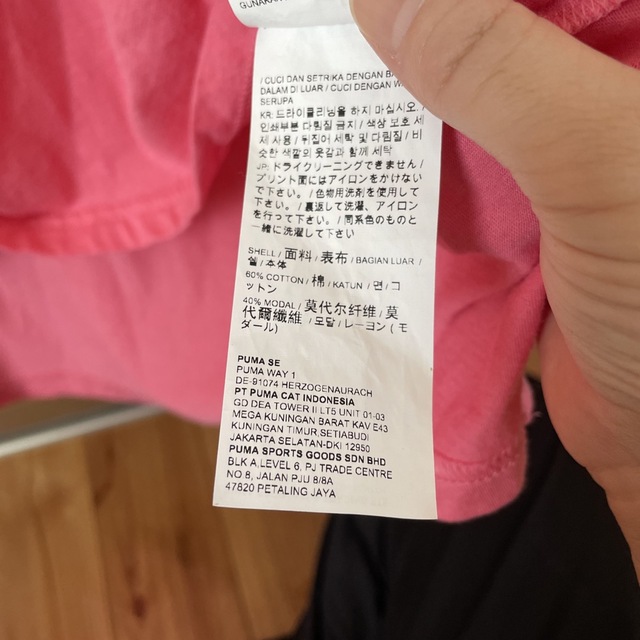 PUMA(プーマ)のプーマ　五部袖　Tシャツ　試着のみ レディースのトップス(Tシャツ(半袖/袖なし))の商品写真