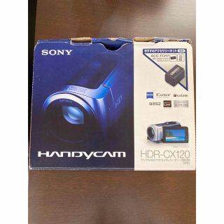 ソニー(SONY)のSONY HDR-CX120(B)(ビデオカメラ)