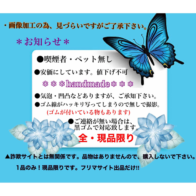 ポケモン(ポケモン)のポケモン　キーホルダー(カビゴン&ヒバニー) ハンドメイドのアクセサリー(キーホルダー/ストラップ)の商品写真