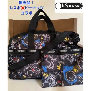 レスポートサック(LeSportsac)の極美品！レスポートサック　ピーナッツ　ボストンバッグ　スヌーピー  コラボ(ボストンバッグ)