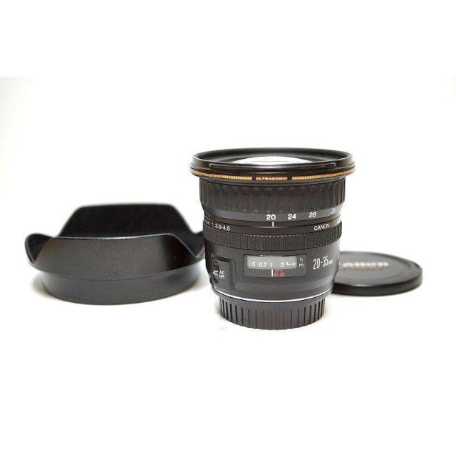 Canon EF 20-35mm f3.5-4.5 usm | www.carmenundmelanie.at