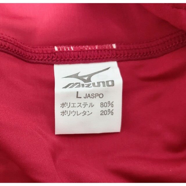 ミズノ MIZUNO マイティライン レディース 競泳用水着 Lサイズ ミズノ MIZUNO マイティライン レディース 競泳用水着 Lサイズ