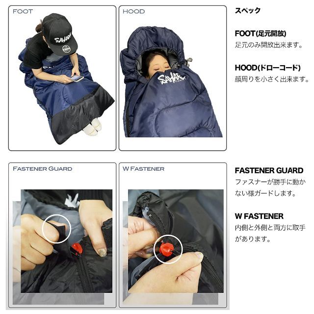色: ダークグリーン】fieldsahara 寝袋 シュラフ 人工ダウン 21の通販
