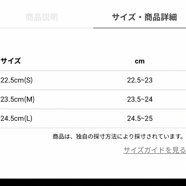 coen(コーエン)のcoen サンダル レディースの靴/シューズ(サンダル)の商品写真