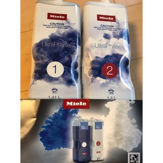 Mieleの通販 300点以上 | フリマアプリ ラクマ