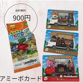 ニンテンドー3DS(ニンテンドー3DS)の＊Nintendo＊どうぶつの森＊amiiboカード＊3枚セット(カード)