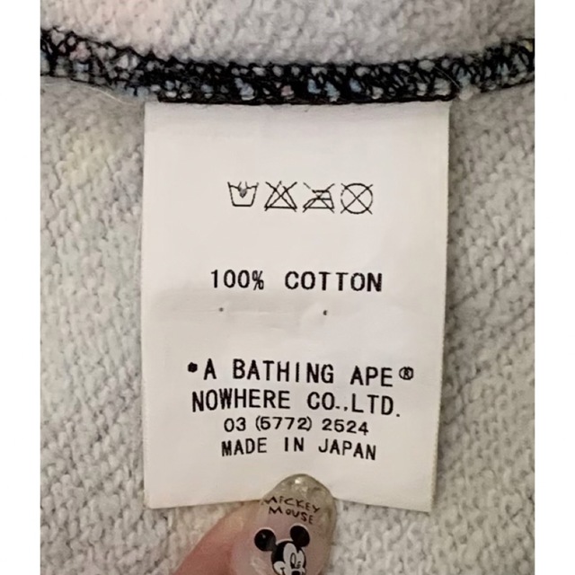 ★激レア★APE マルチカモ クレイジー パーカー XL シャーク kaws