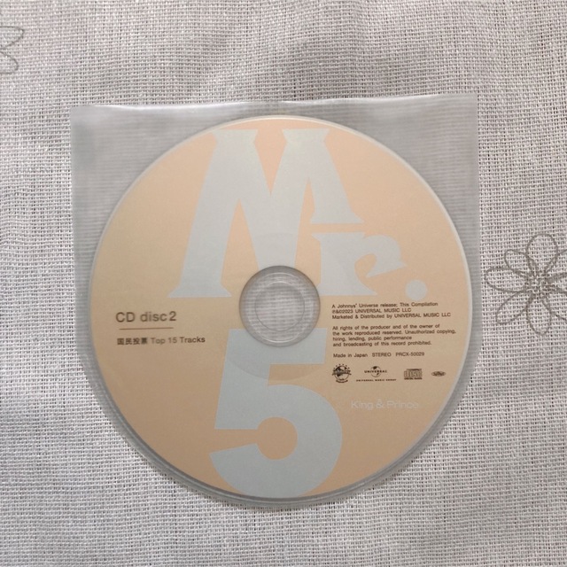 King&Prince DearTiara盤 Mr.5 Disc2のみエンタメ/ホビー