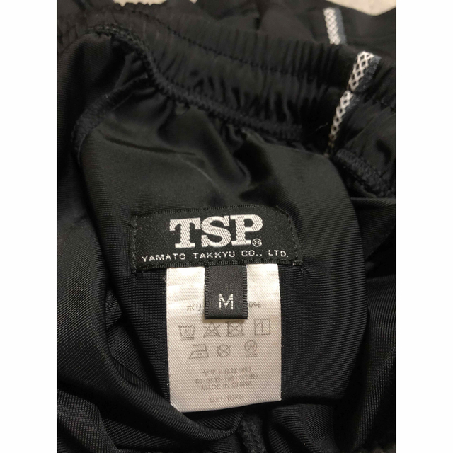 TSP(ティーエスピー)のTSP ハーフパンツ　　① スポーツ/アウトドアのスポーツ/アウトドア その他(卓球)の商品写真