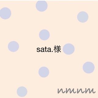 専用 ２本❁花❁クリップ 肩ずれ ブランケット マルチ マクラメ ハンドメイド(外出用品)