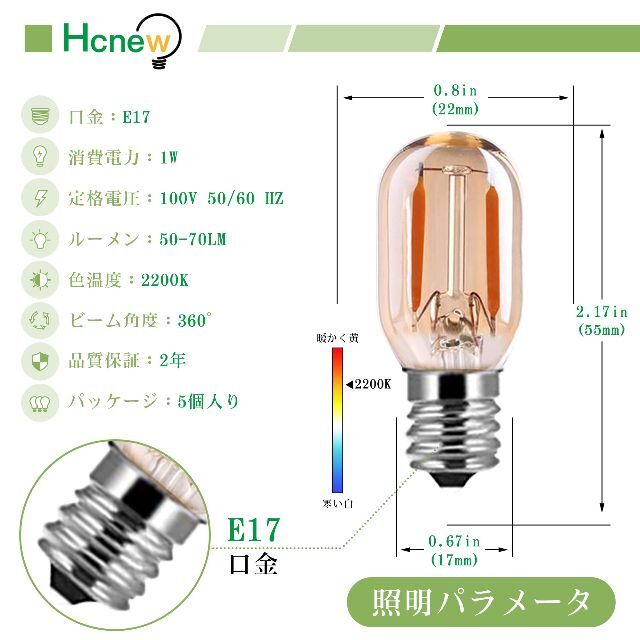 大清快☆保証付き！東芝ルームエアコン☆6畳用☆2023年☆T22