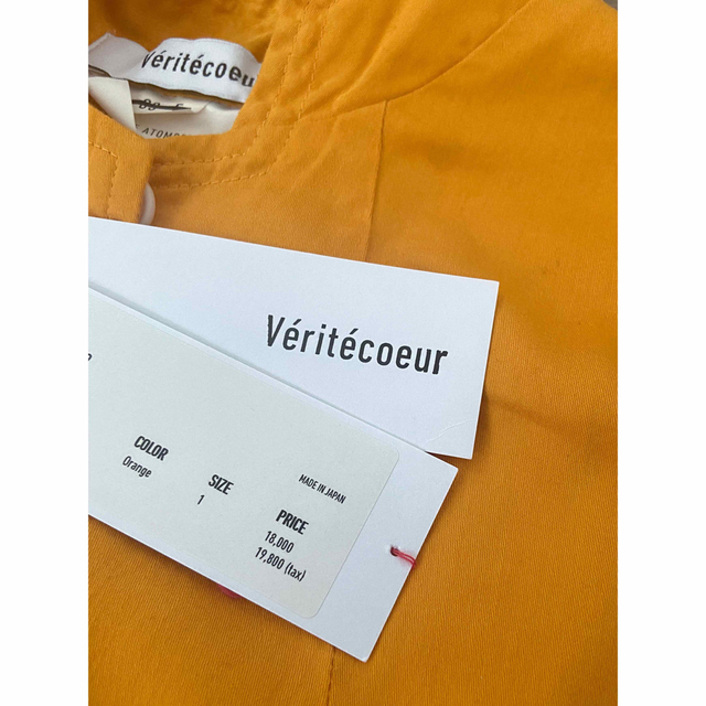 Veritecoeur(ヴェリテクール)のveritecoeur  コットンワンピース レディースのワンピース(ひざ丈ワンピース)の商品写真