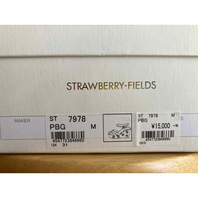 STRAWBERRY-FIELDS(ストロベリーフィールズ)のSTRAWBERRY-FIELDS  サンダル レディースの靴/シューズ(サンダル)の商品写真