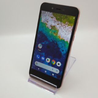 キョウセラ(京セラ)のSIMフリーソフトバンク　シャープ　Android One S3-SH(スマートフォン本体)