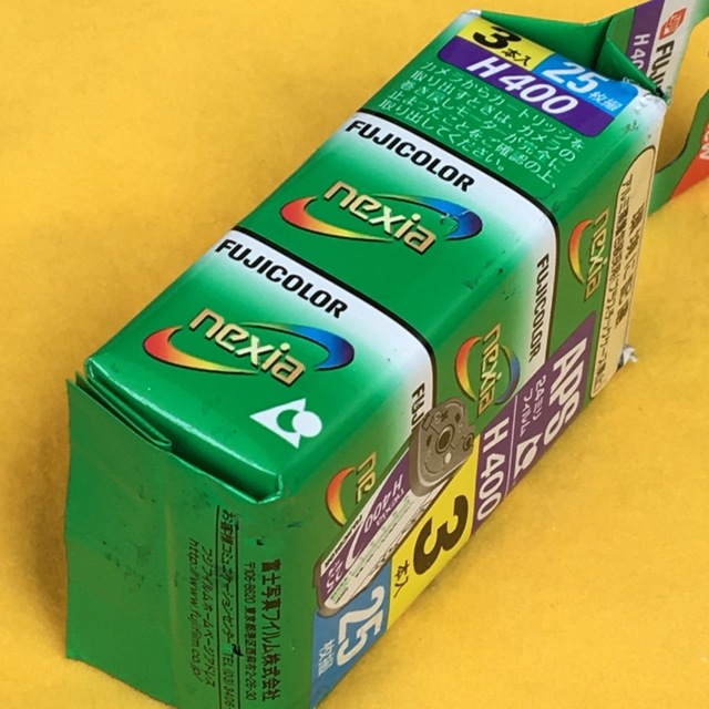 富士フイルム - FUJIFILM 生産終了 APSフィルム×3本 NEXIA未開封期限切
