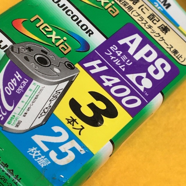 富士フイルム - FUJIFILM 生産終了 APSフィルム×3本 NEXIA未開封期限切