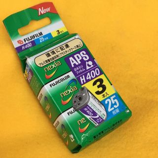 富士フイルム - FUJIFILM 生産終了 APSフィルム×3本 NEXIA未開封期限切