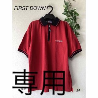 ファーストダウン(FIRST DOWN)のFIRST DOWN ポロシャツ　sizeM(ポロシャツ)